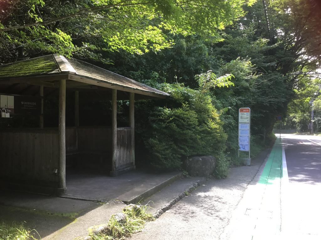 Hotel Japan Countryside Hakone Exterior foto