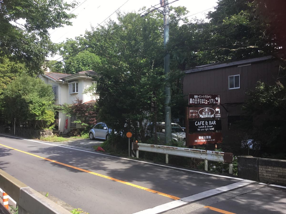Hotel Japan Countryside Hakone Exterior foto