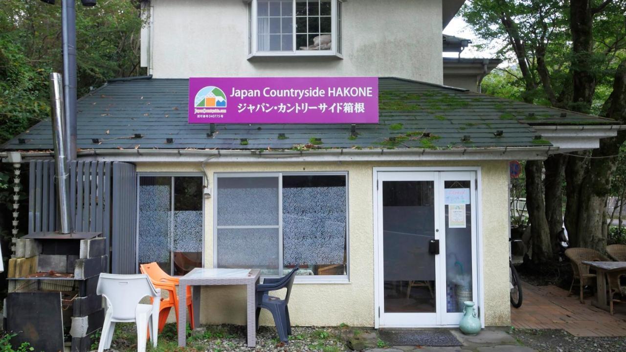 Hotel Japan Countryside Hakone Exterior foto