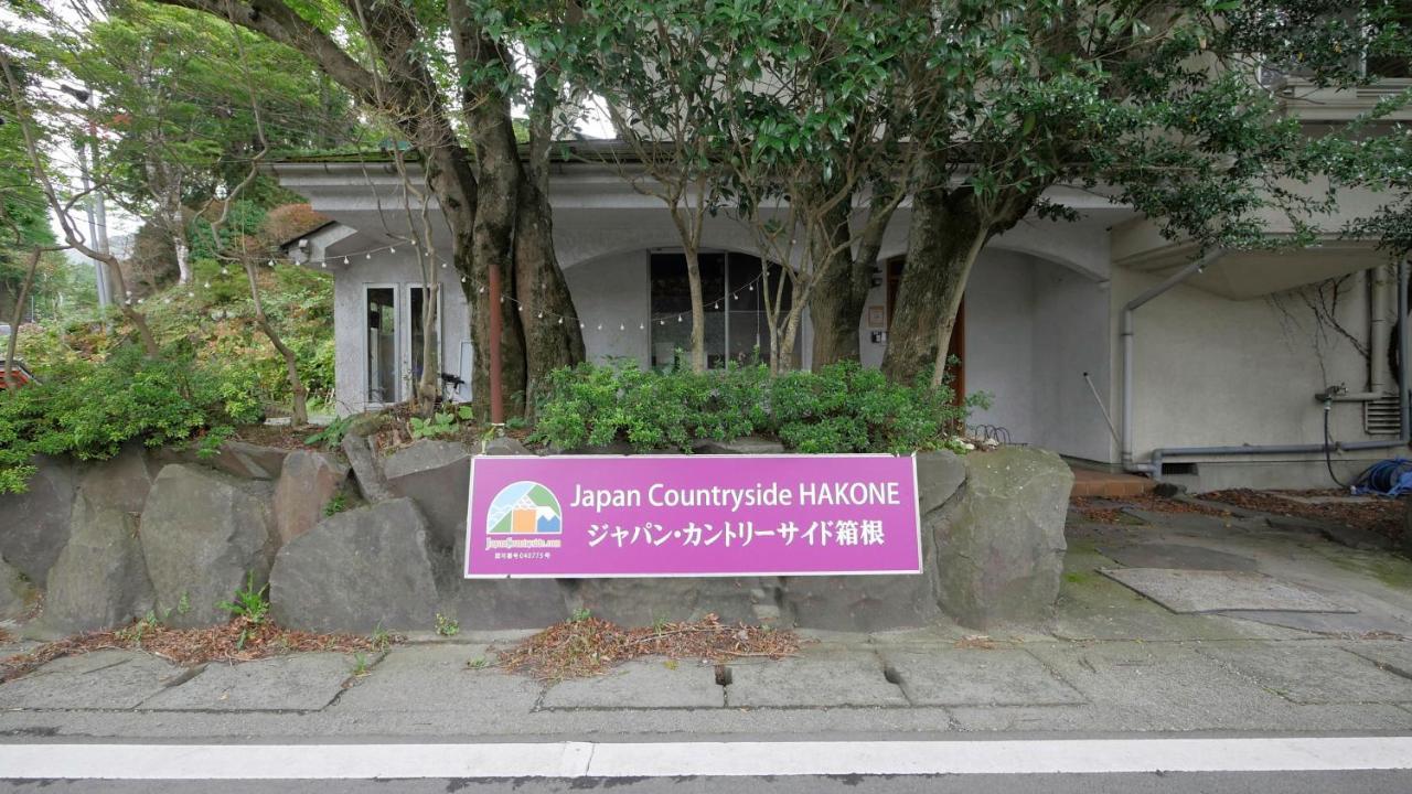 Hotel Japan Countryside Hakone Exterior foto
